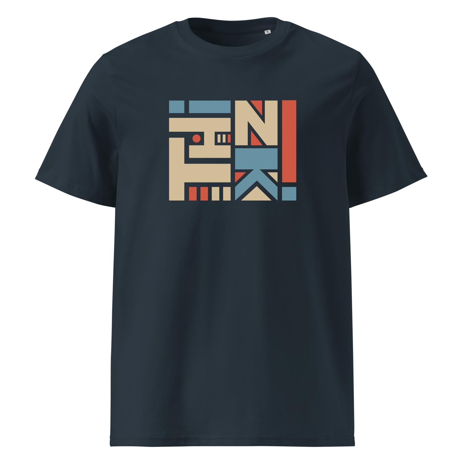 THINK! – retro statement tričko z bio bavlny pro kreativní hlavy | FleekFox v barvě India Ink Grey