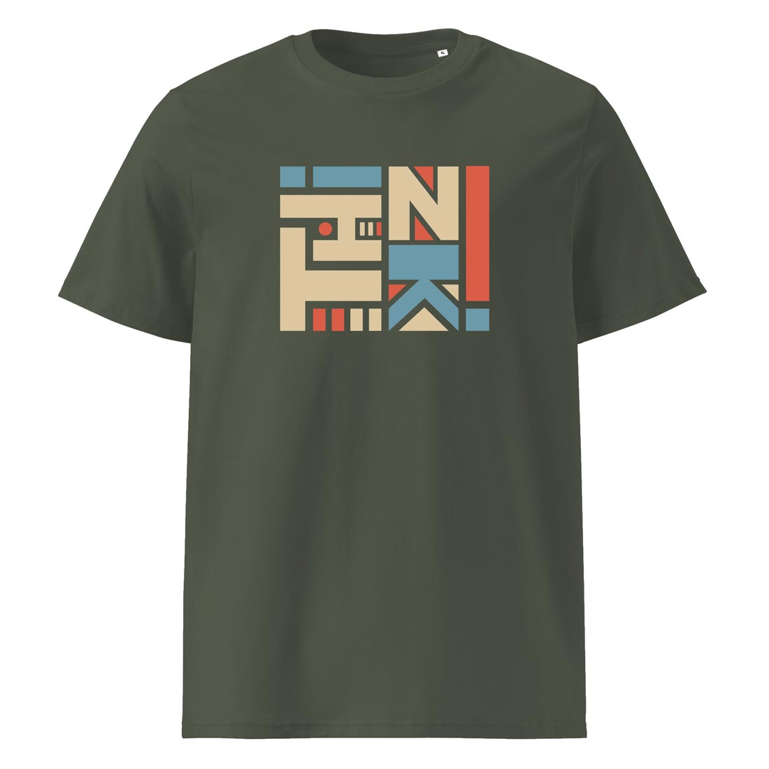 THINK! – retro statement tričko z bio bavlny pro kreativní hlavy | FleekFox v barvě Khaki