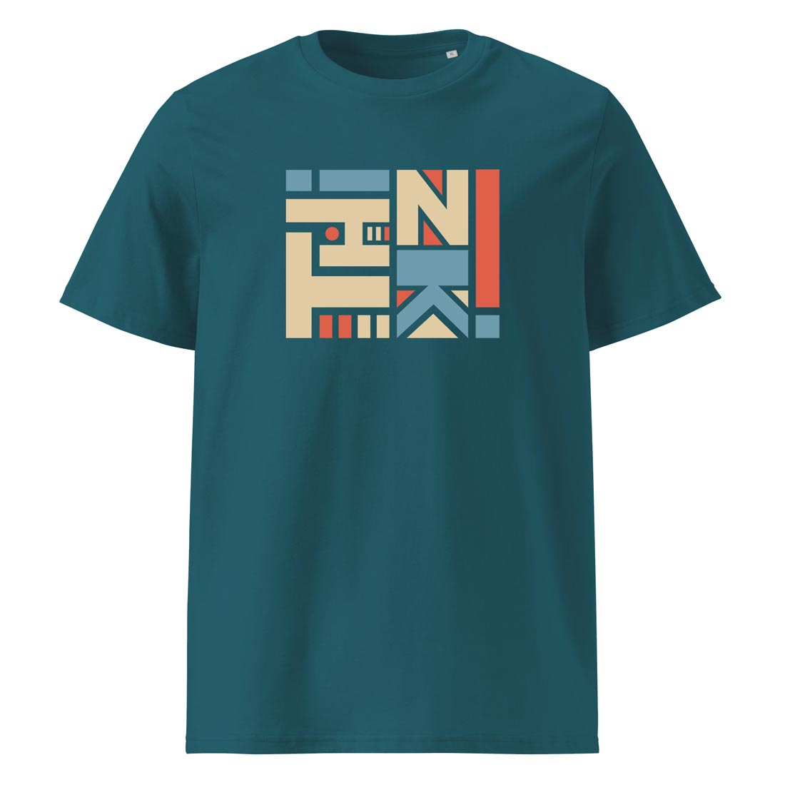 THINK! – retro statement tričko z bio bavlny pro kreativní hlavy | FleekFox v barvě Stargazer